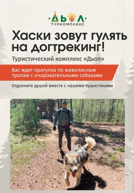 poster-card