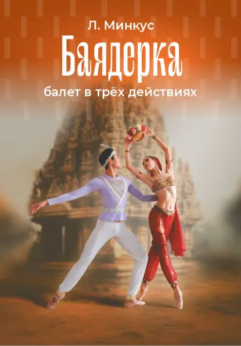poster-card
