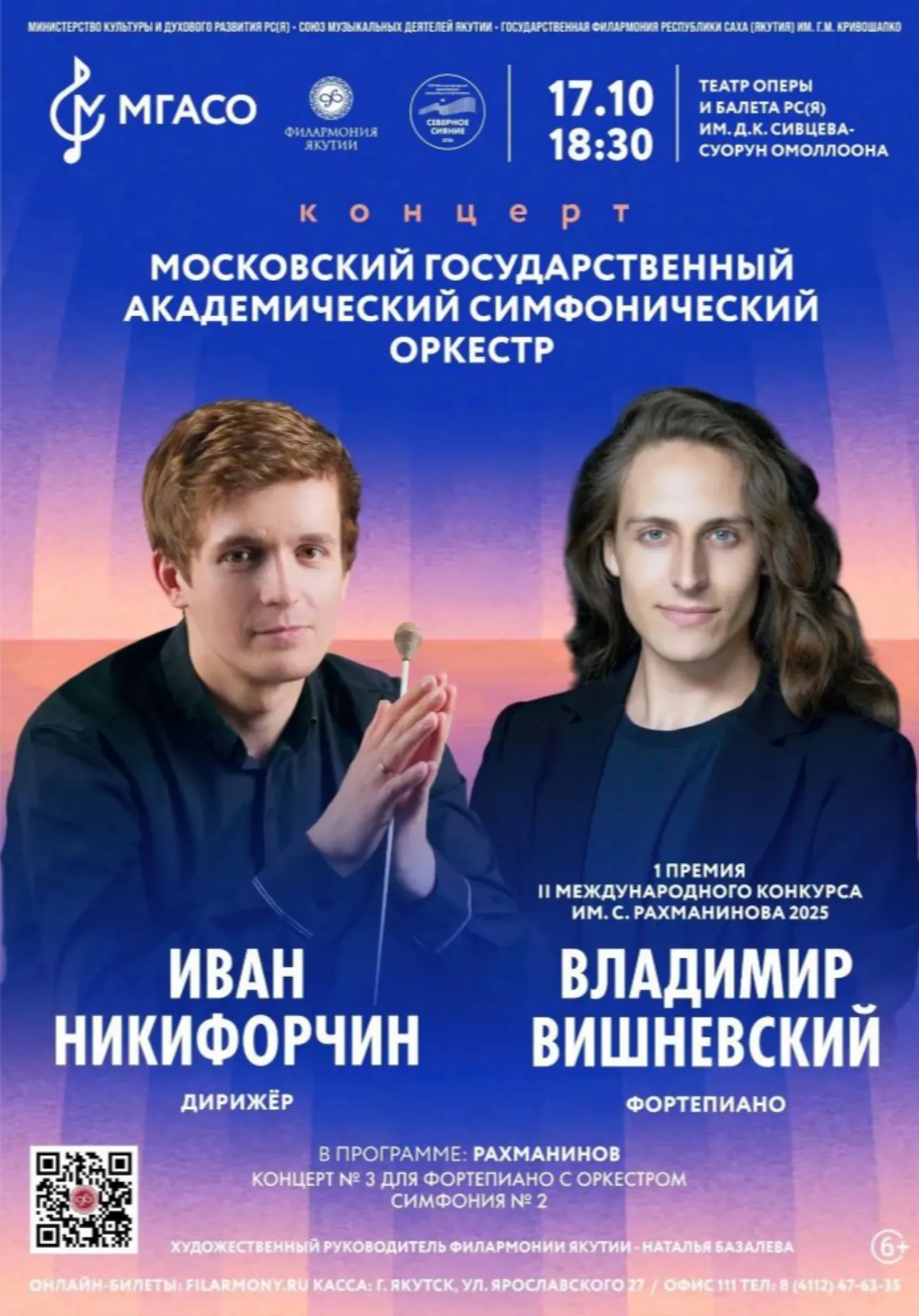 poster-card