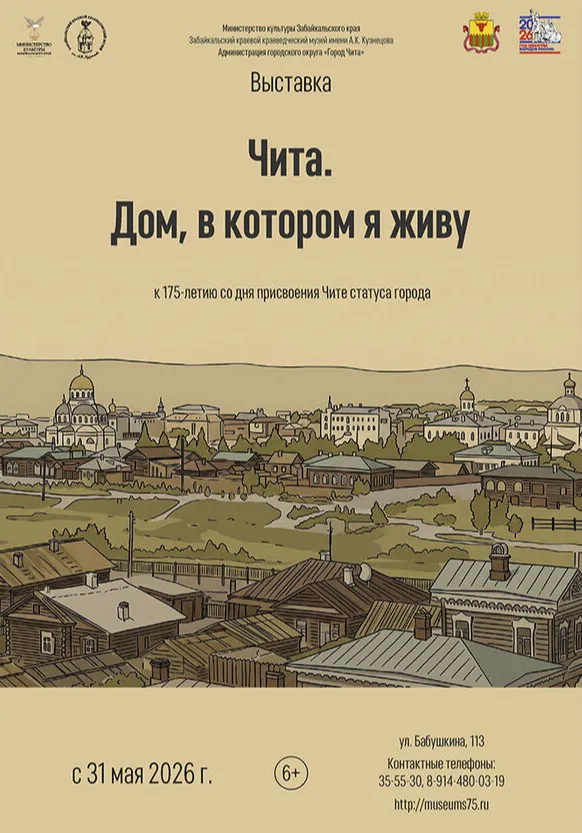 poster-card