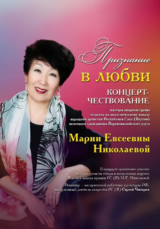 poster-card