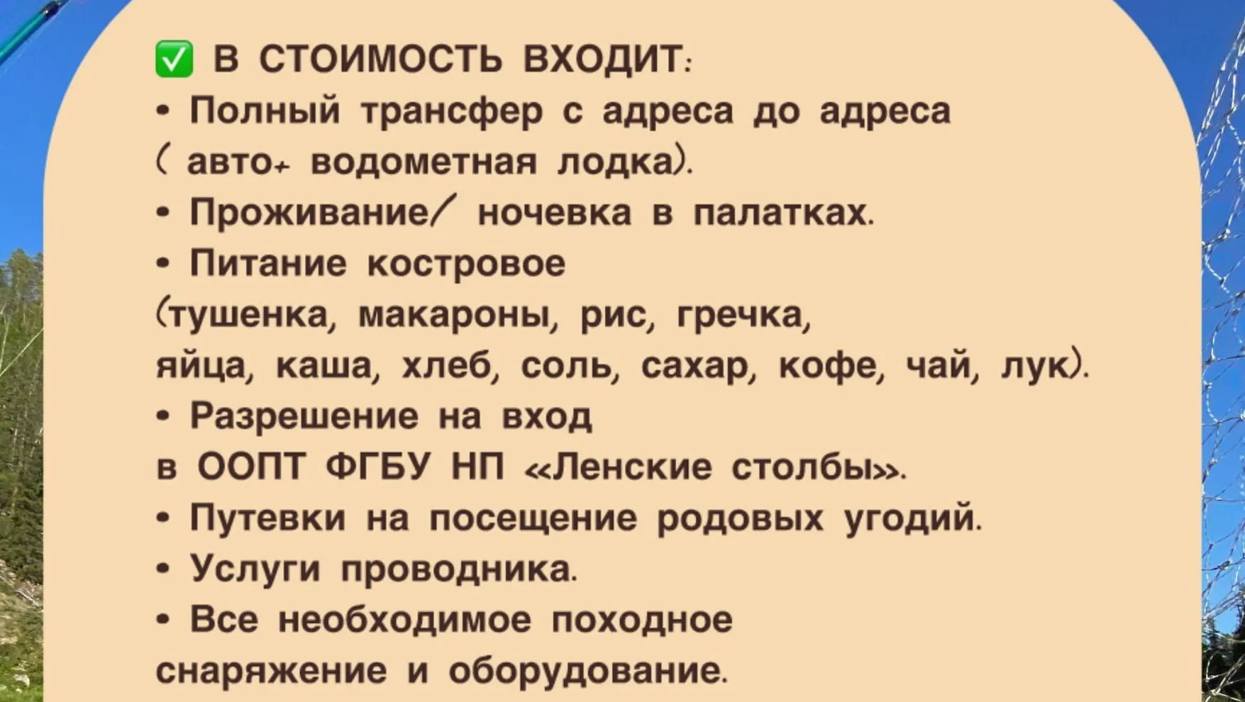 gallery-img-1