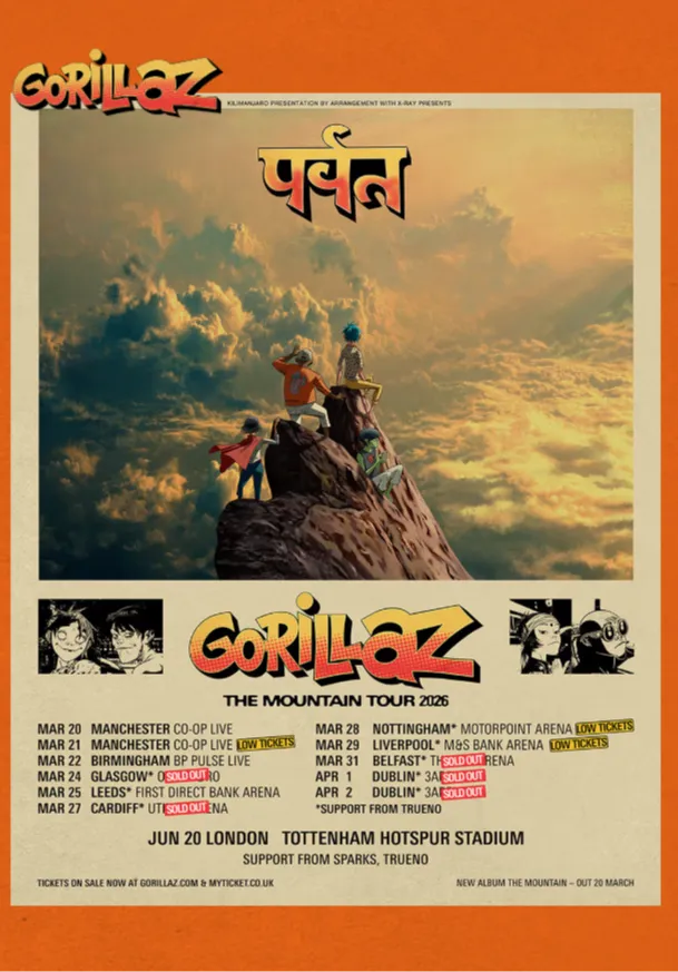 Gorillaz | Мировая сцена | Хабаровск