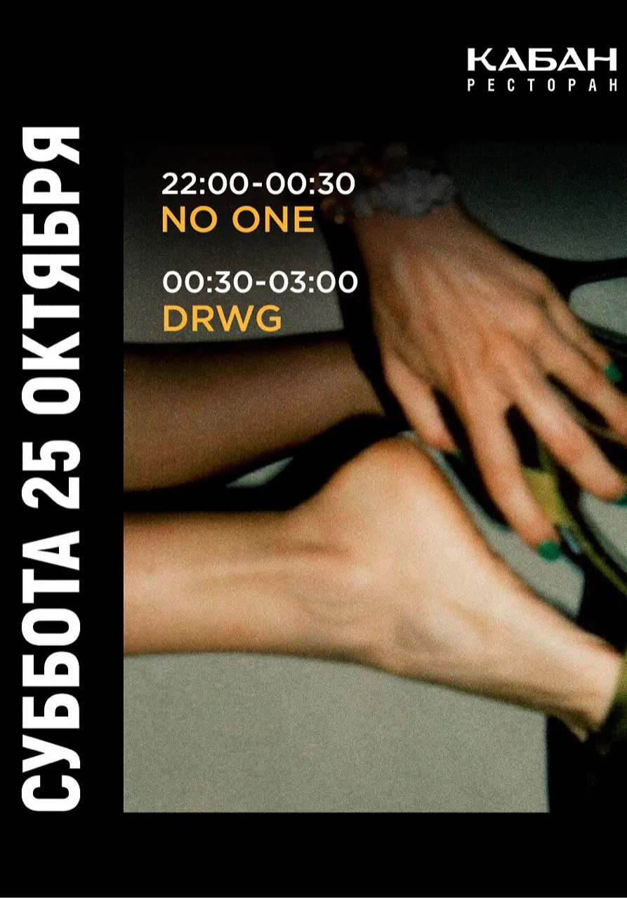 poster-card