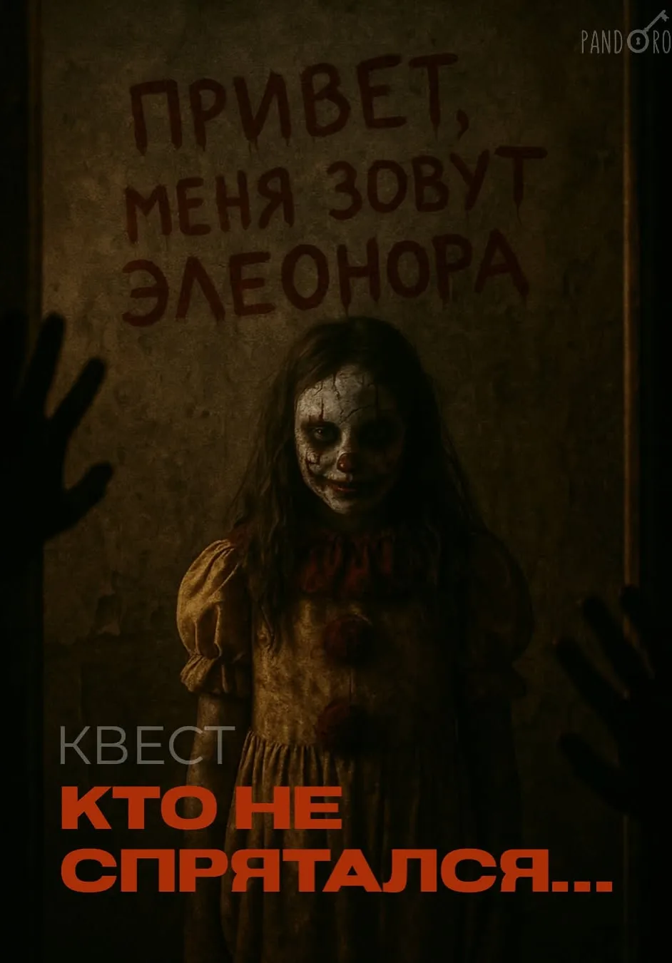 poster-card