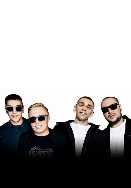 АК-47 | Концерты | Казань