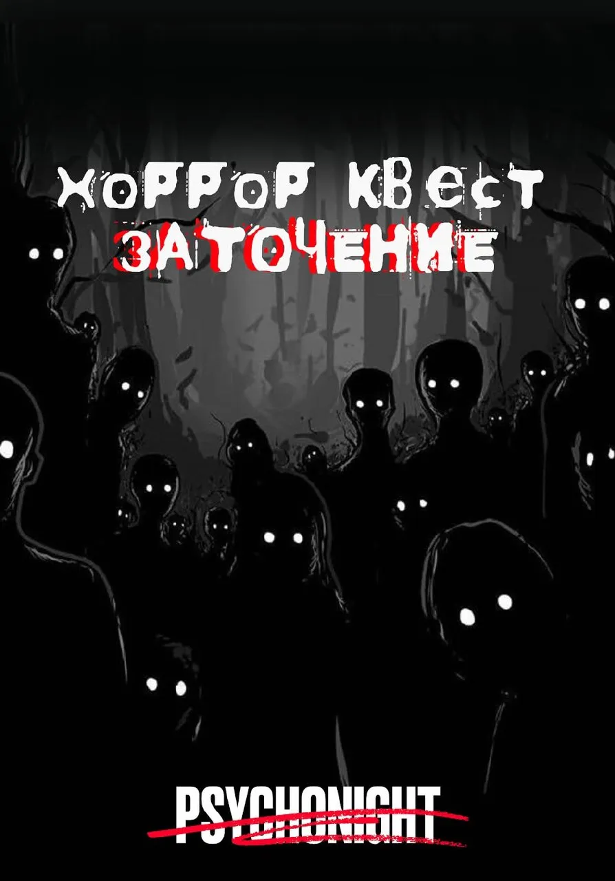 poster-card