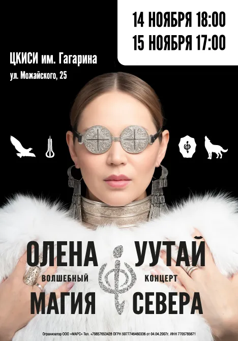 poster-card