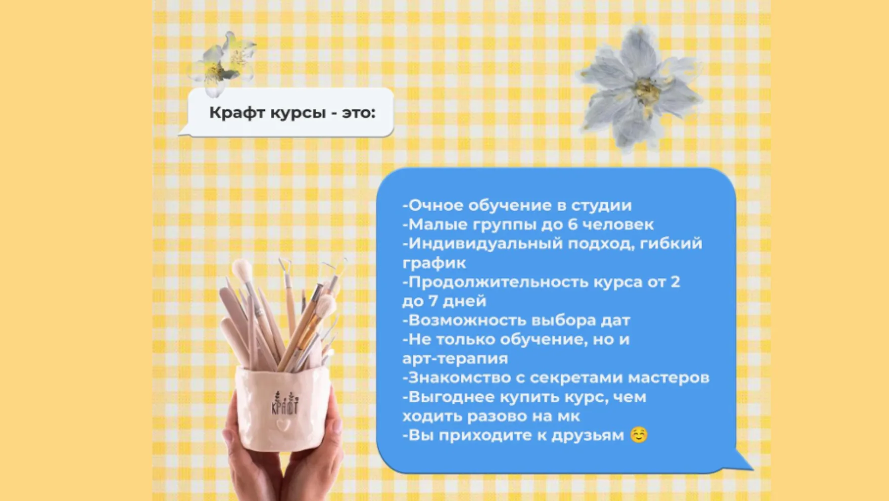 gallery-img-3