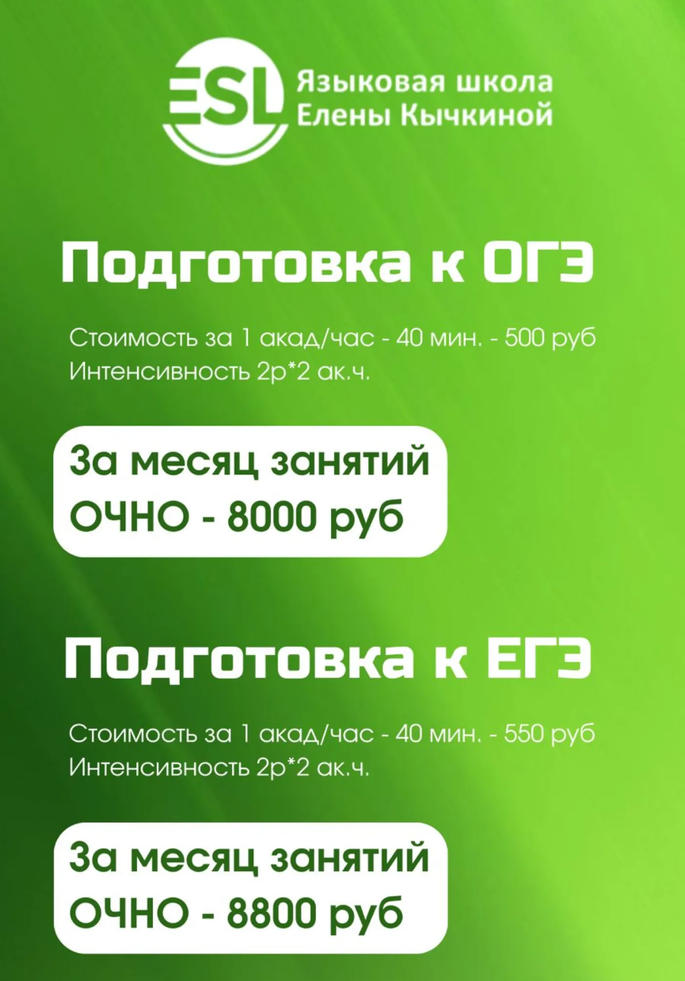 poster-card