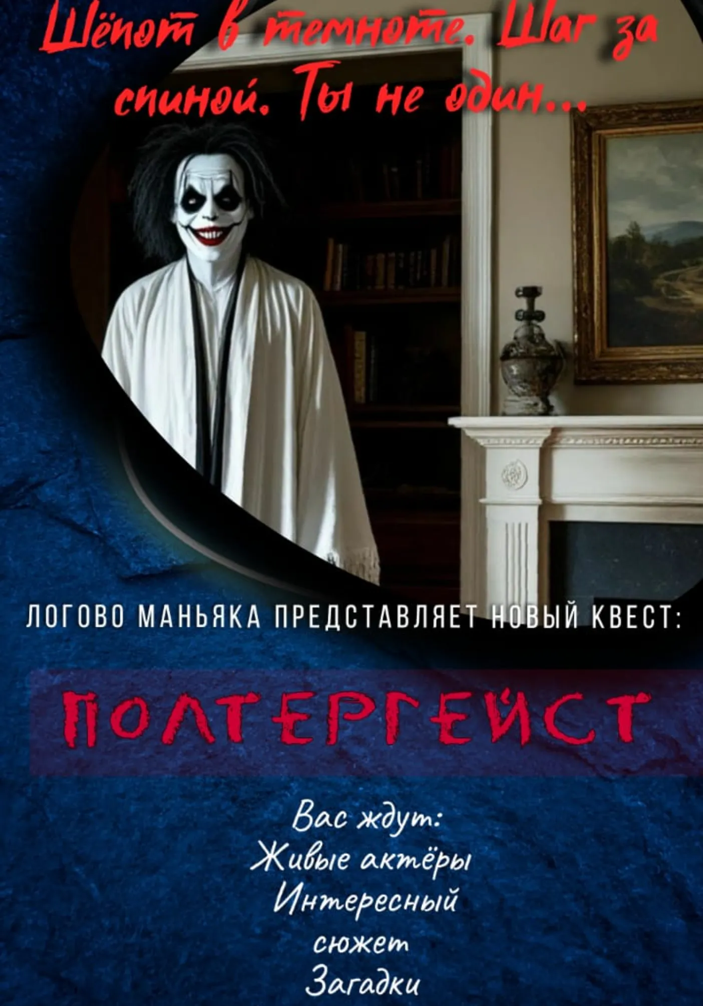 poster-card