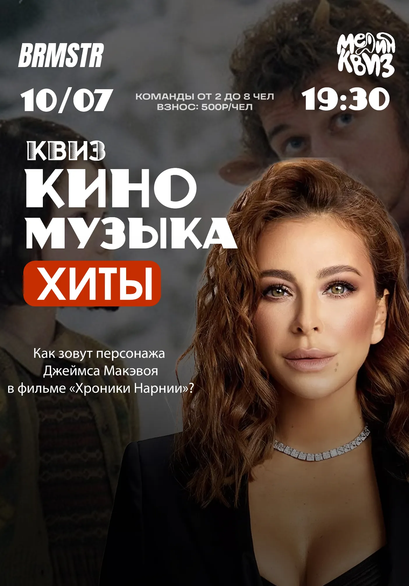 poster-card