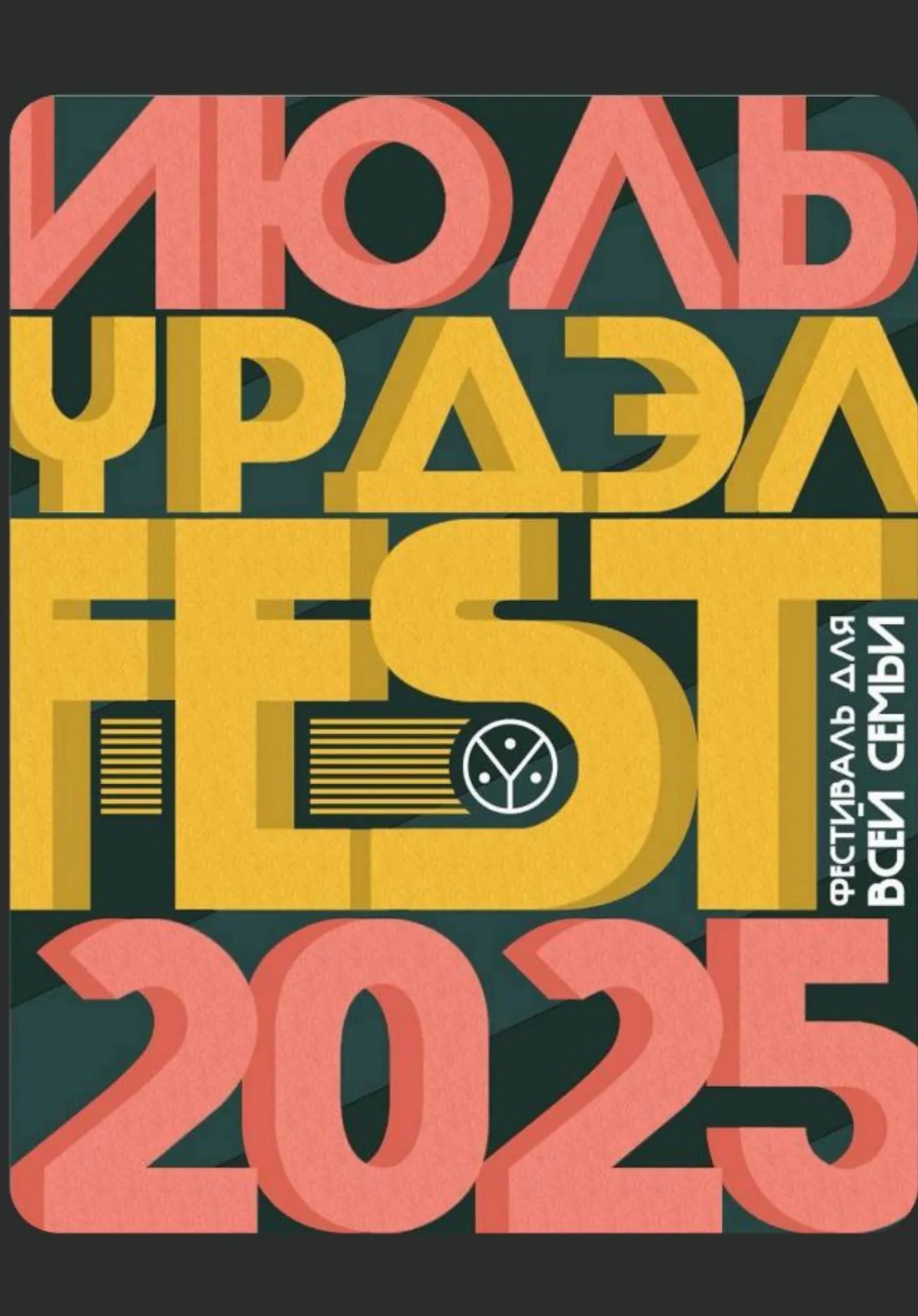 poster-card