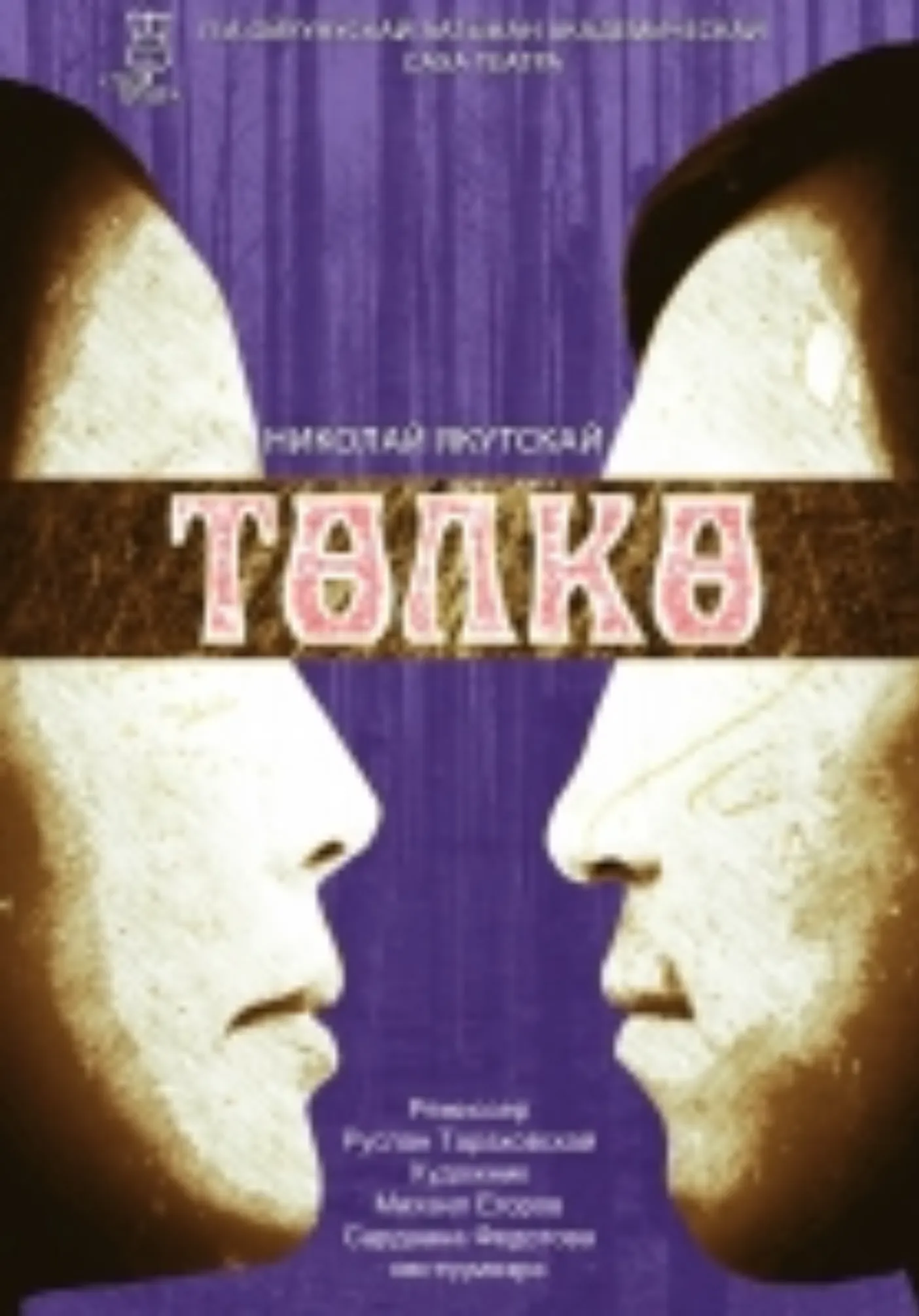 poster-card