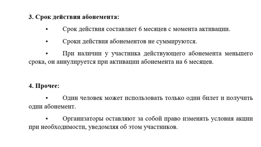 gallery-img-1