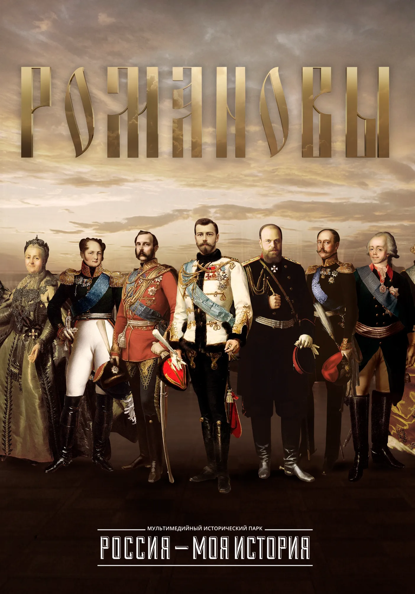 poster-card