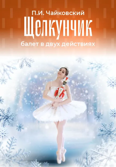poster-card