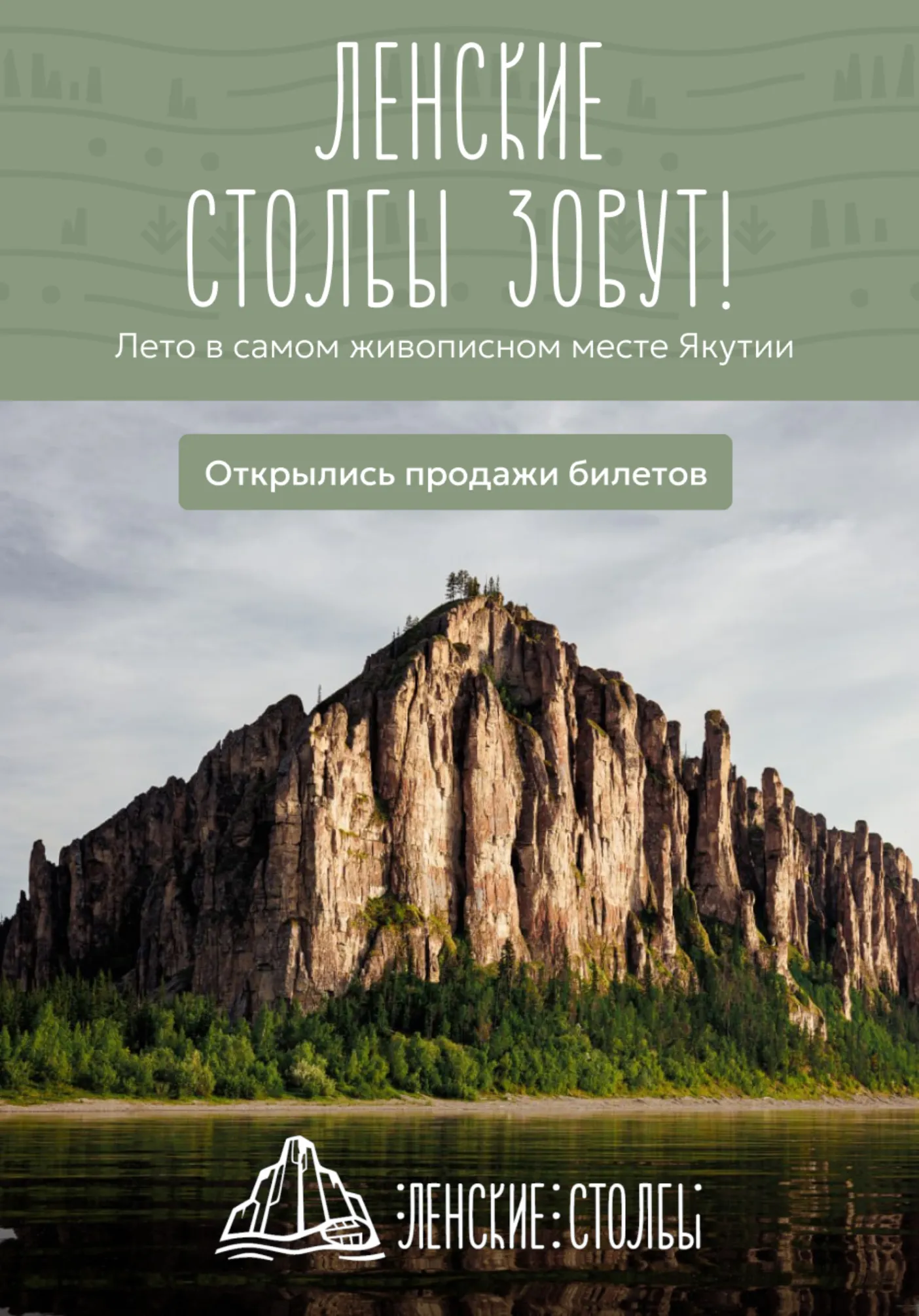 poster-card