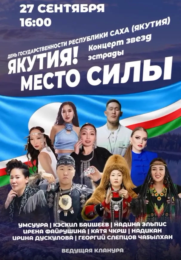 poster-card
