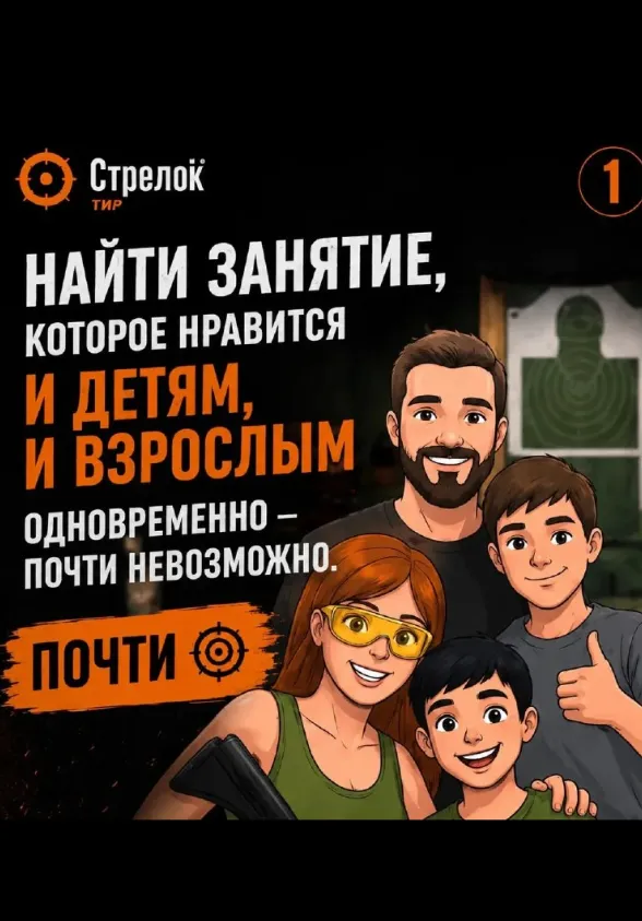 poster-card