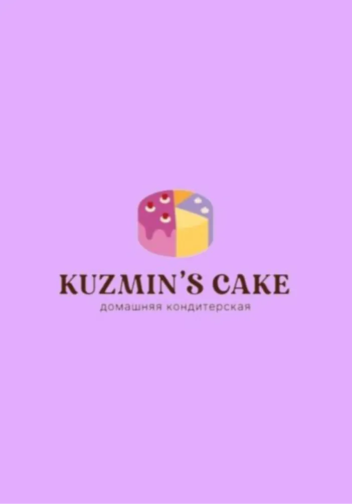 KUZMIN`S CAKE | Для праздника | Якутск