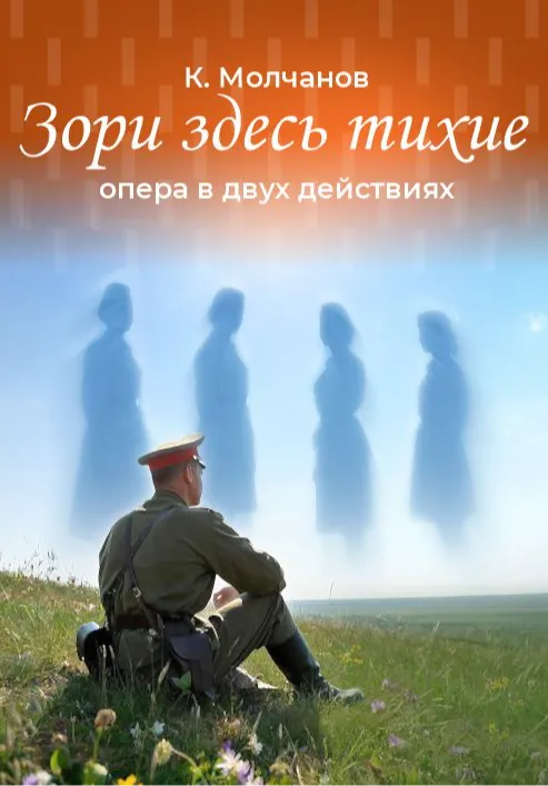 poster-card
