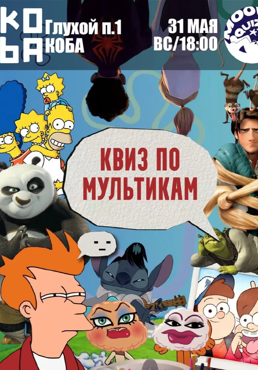 poster-card