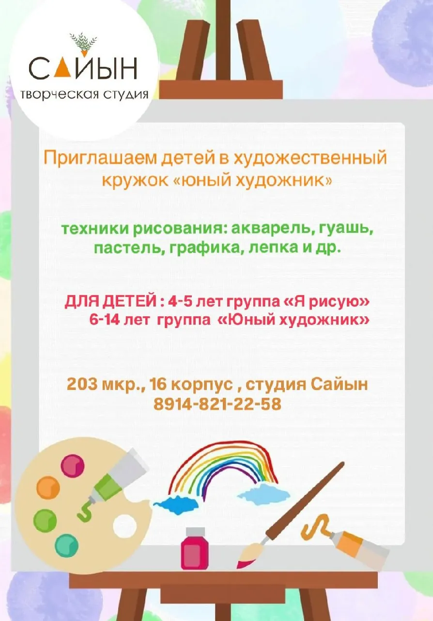 poster-card