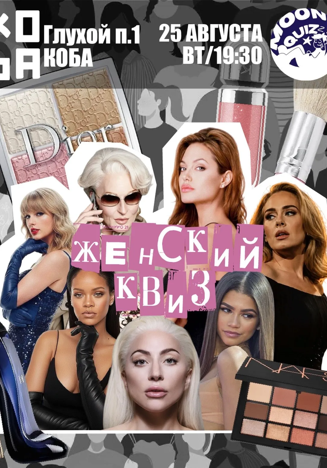 poster-card