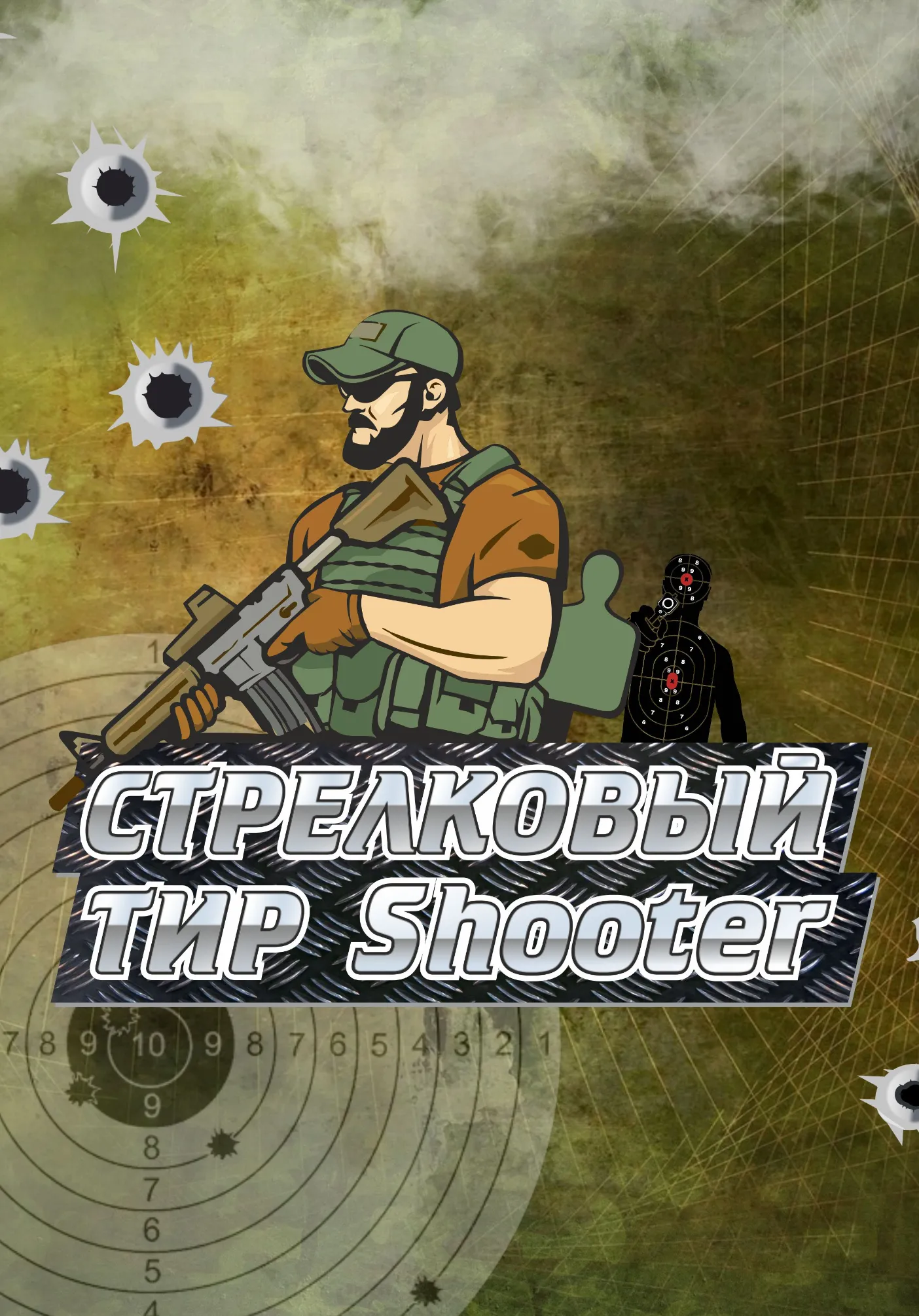 poster-card