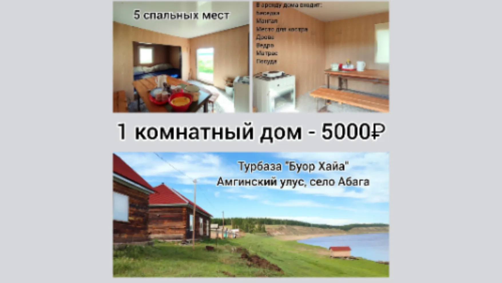 gallery-img-0