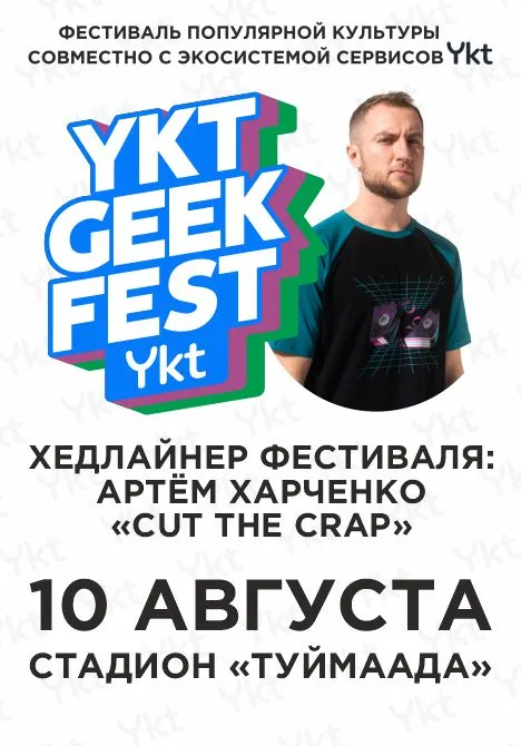 poster-card