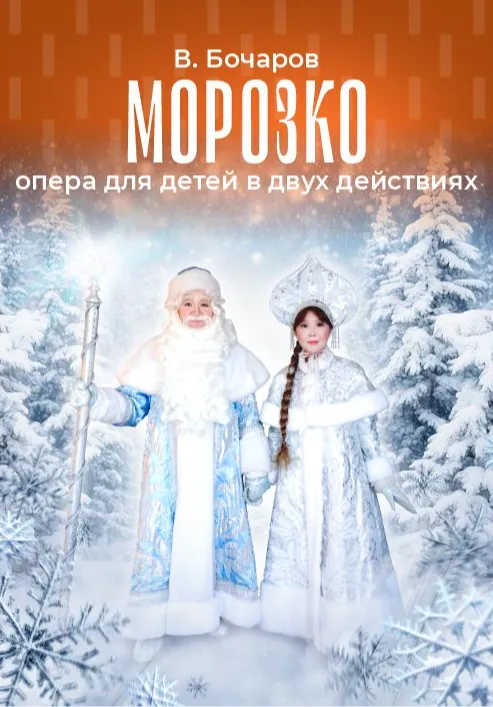 poster-card