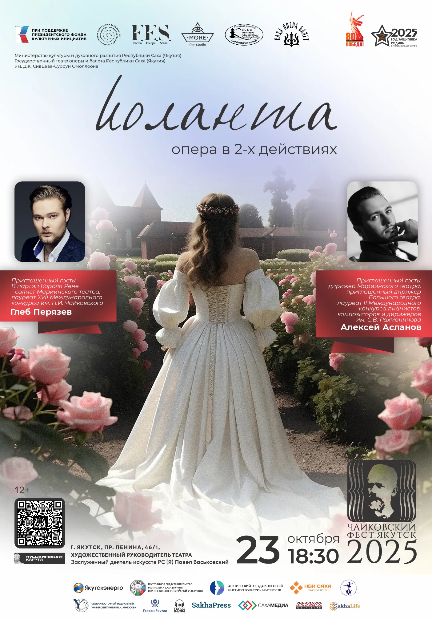 poster-card