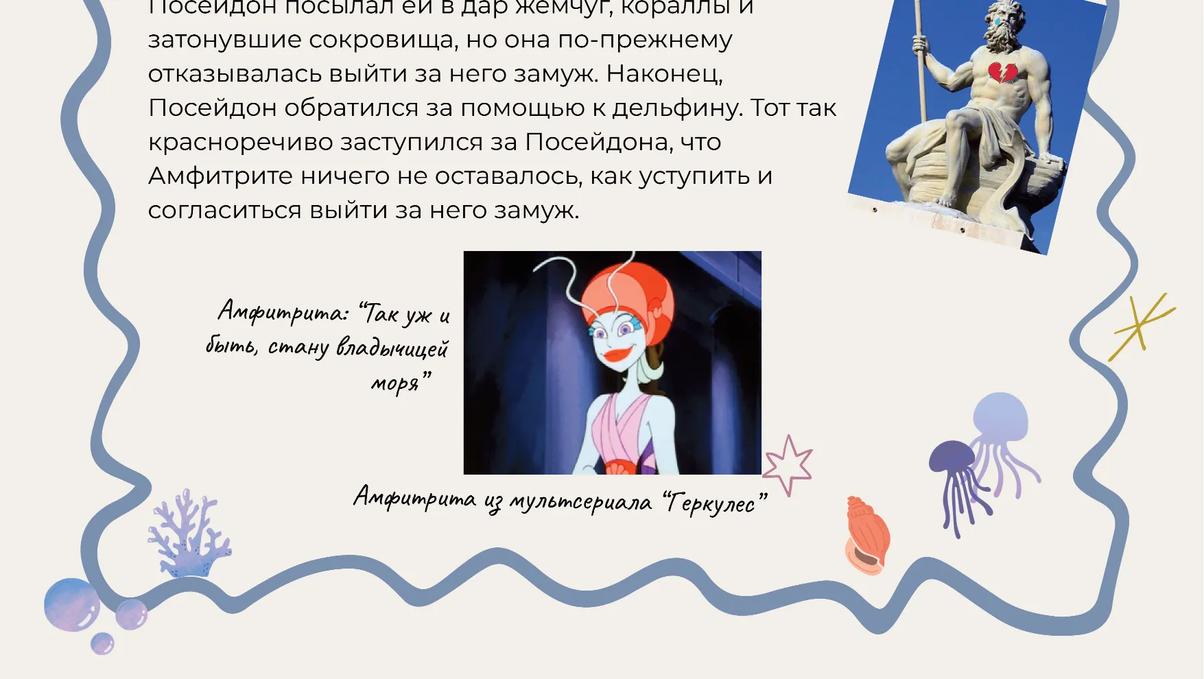 gallery-img-2