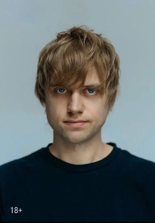 Ваня Усович. Стендап | Концерты | Иркутск