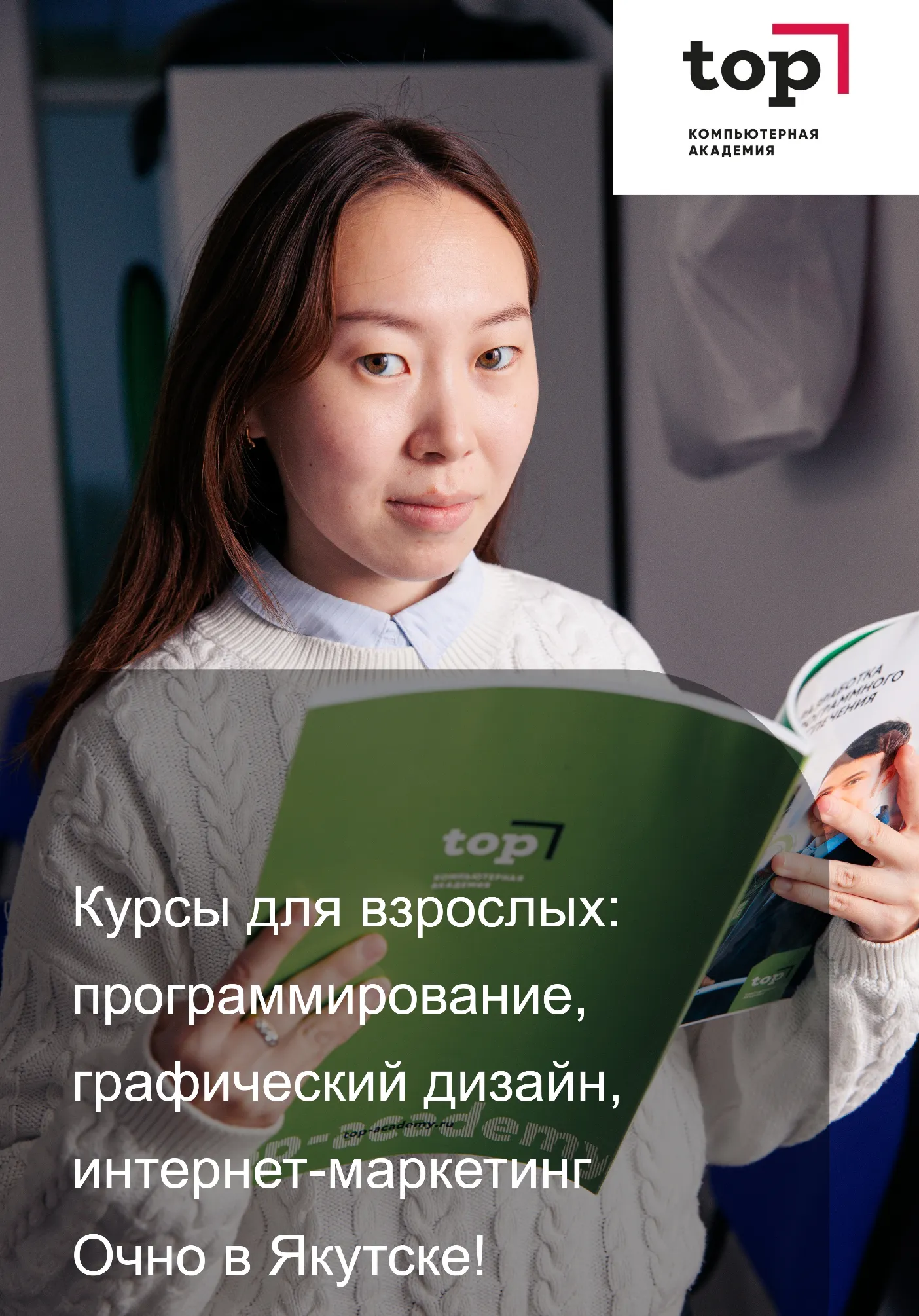 poster-card