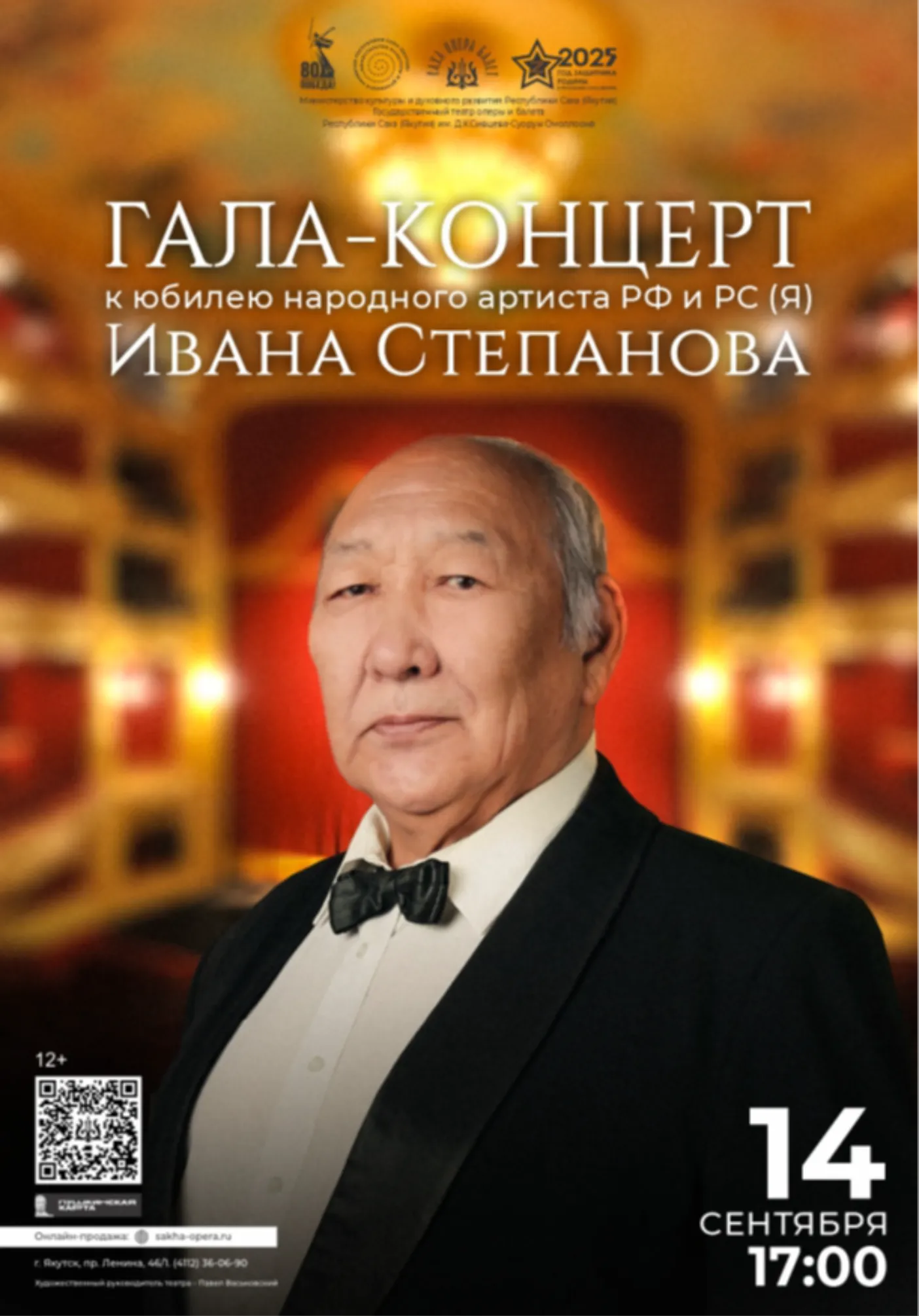 poster-card