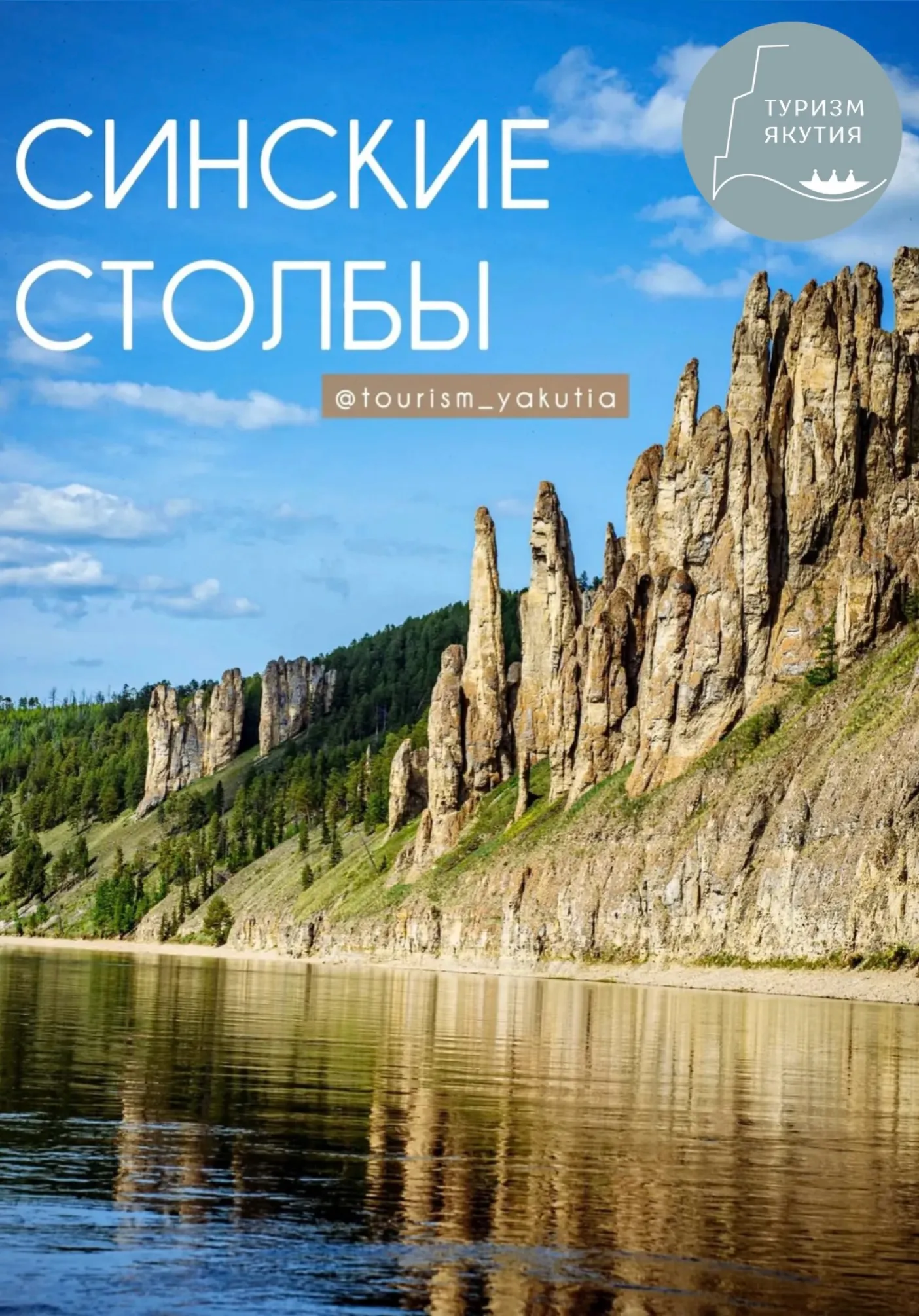 poster-card