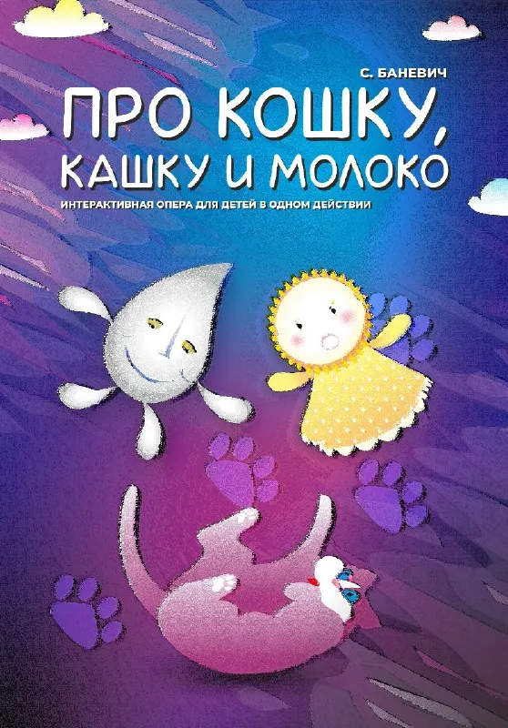 poster-card