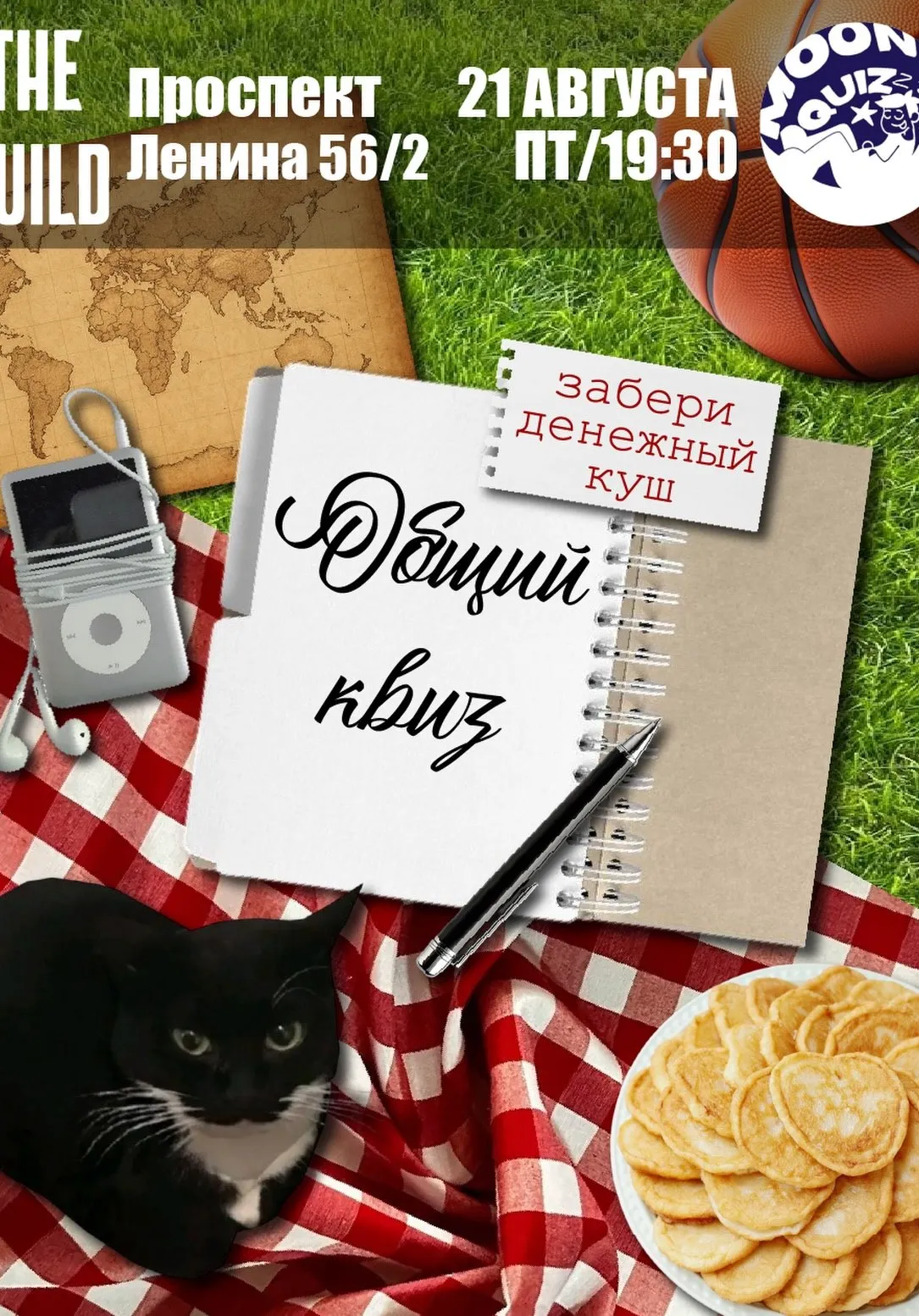 poster-card