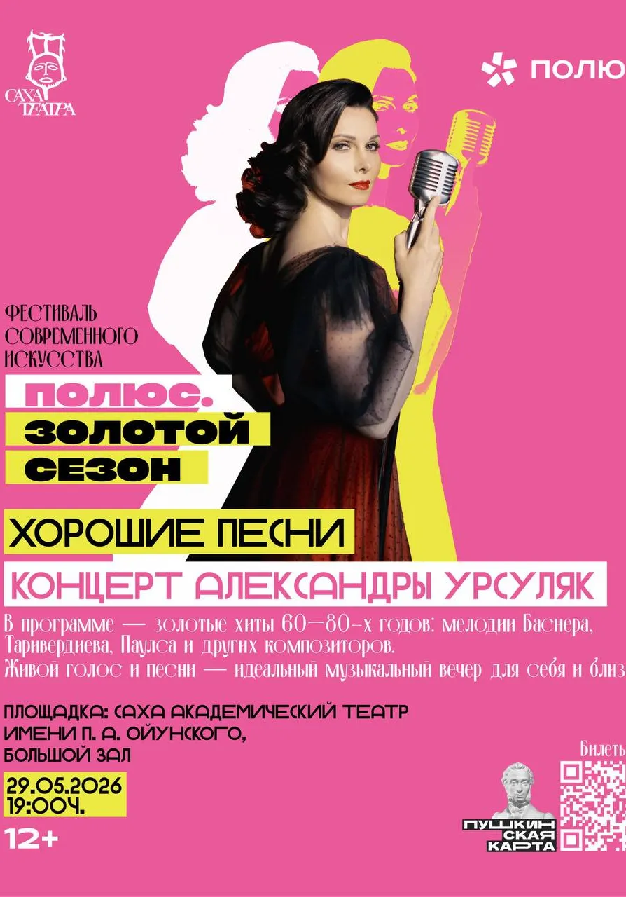 poster-card