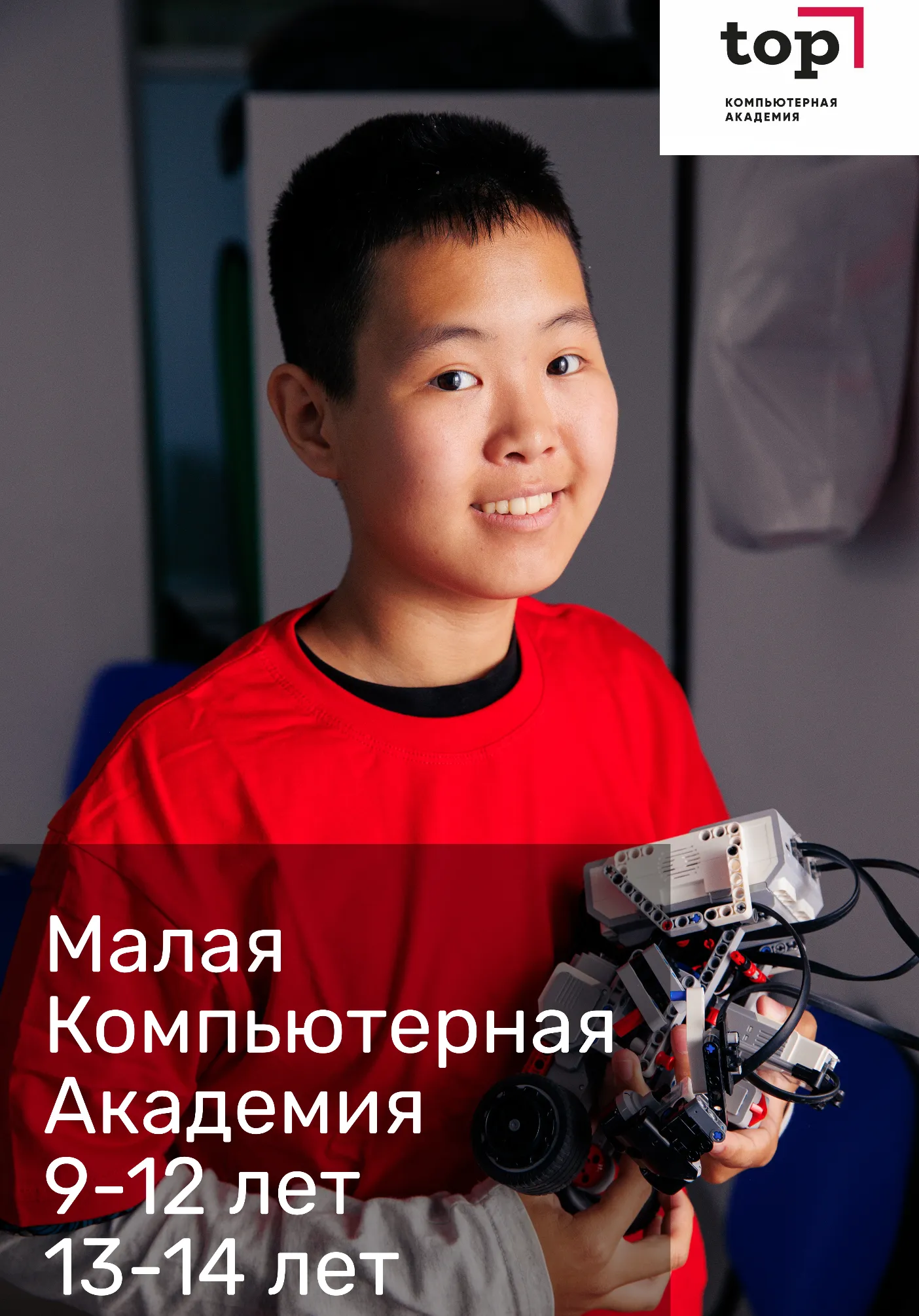 poster-card