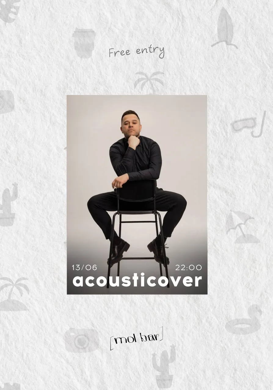 Acousticover | Вечеринки | Чита