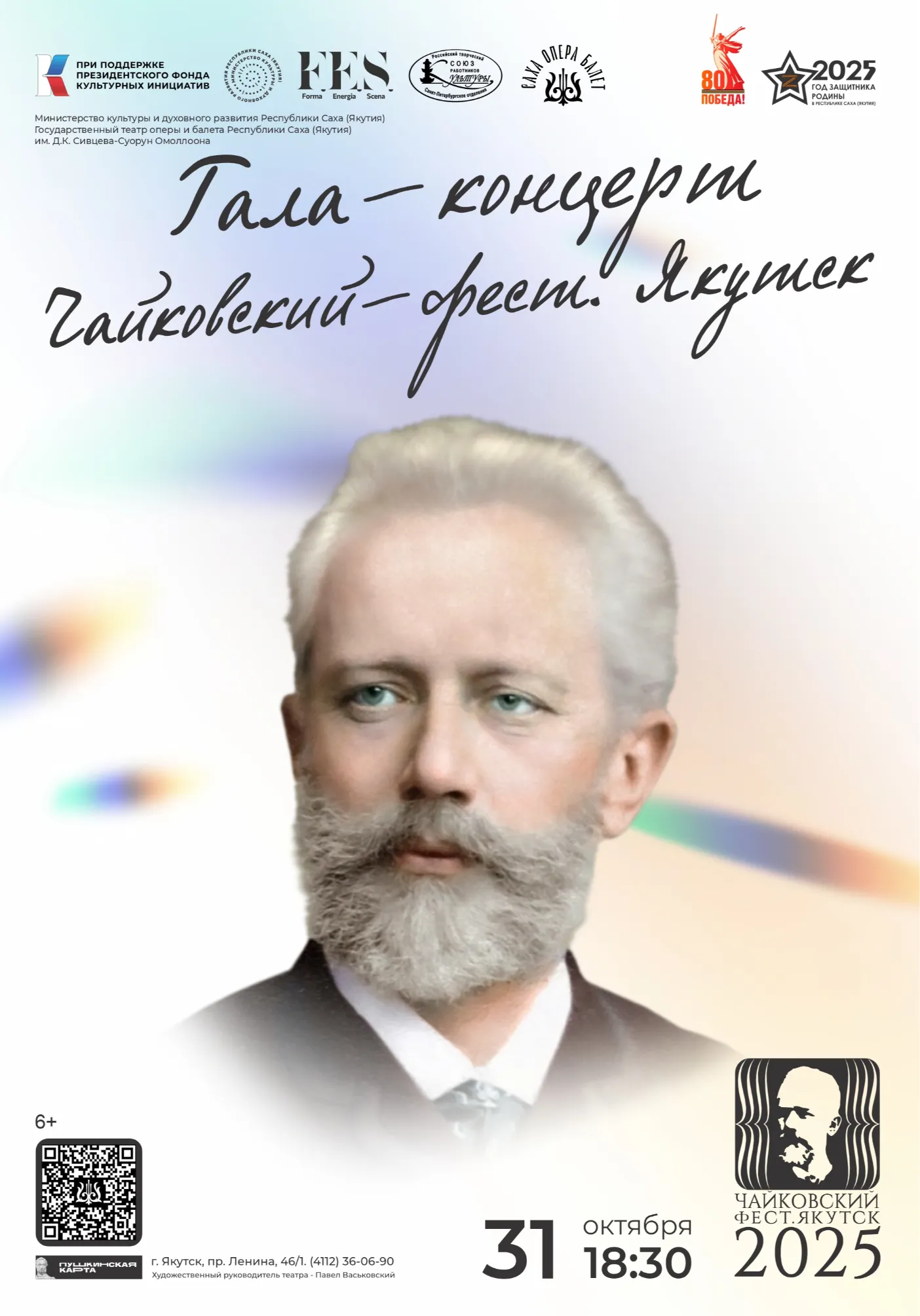 poster-card