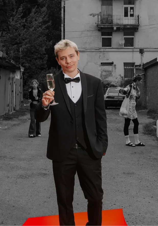Сергей Орлов «Звезда» | Концерты | Благовещенск