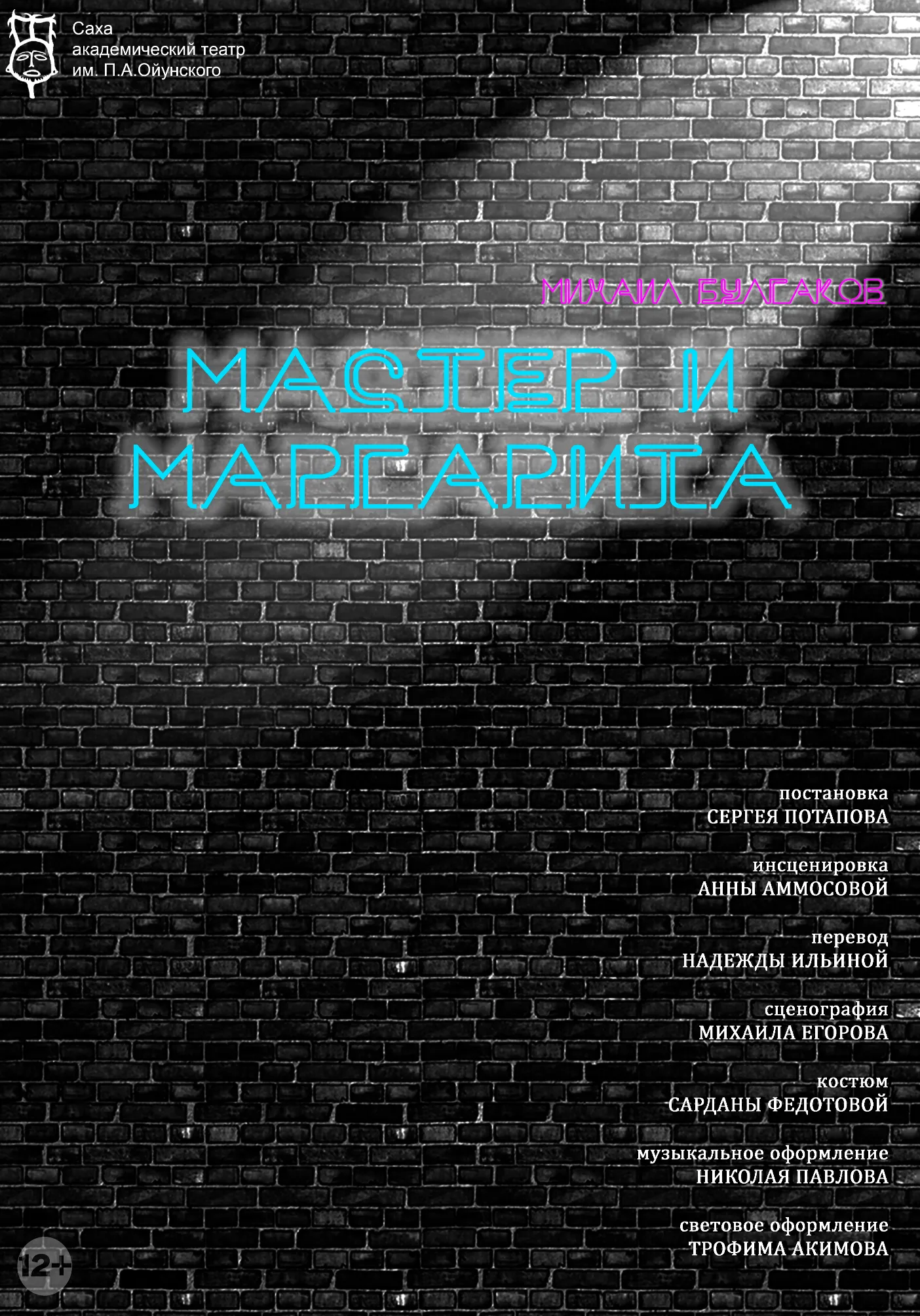 poster-card