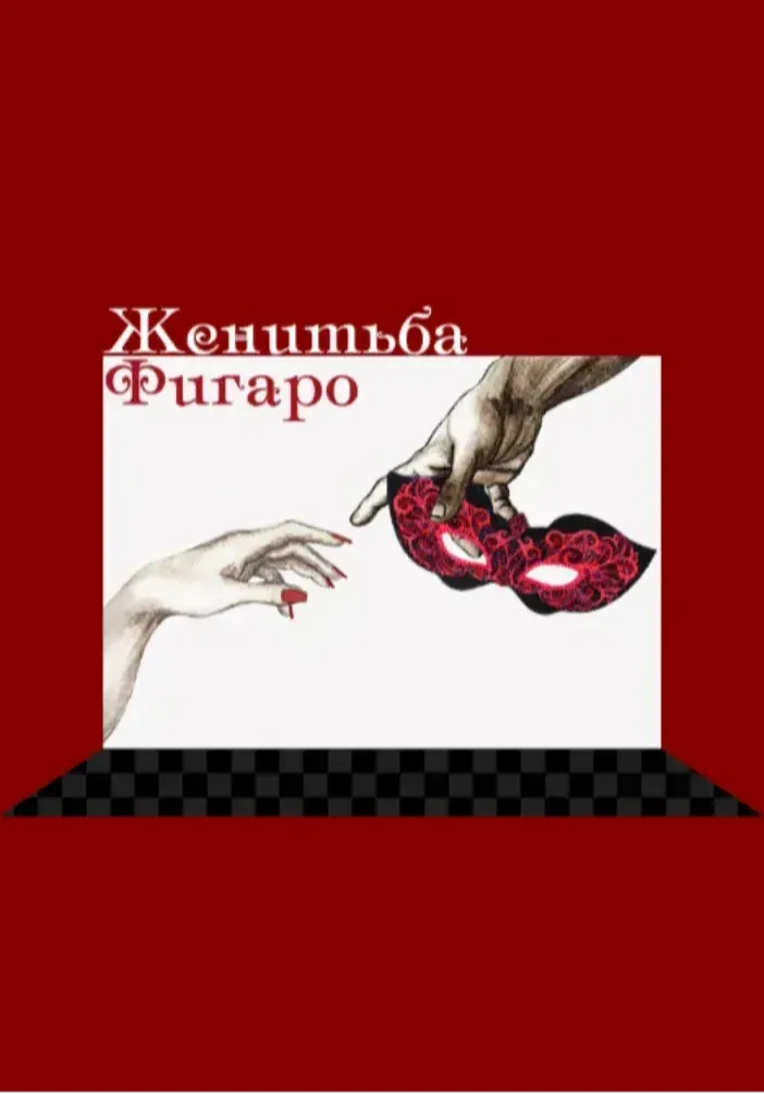 poster-card