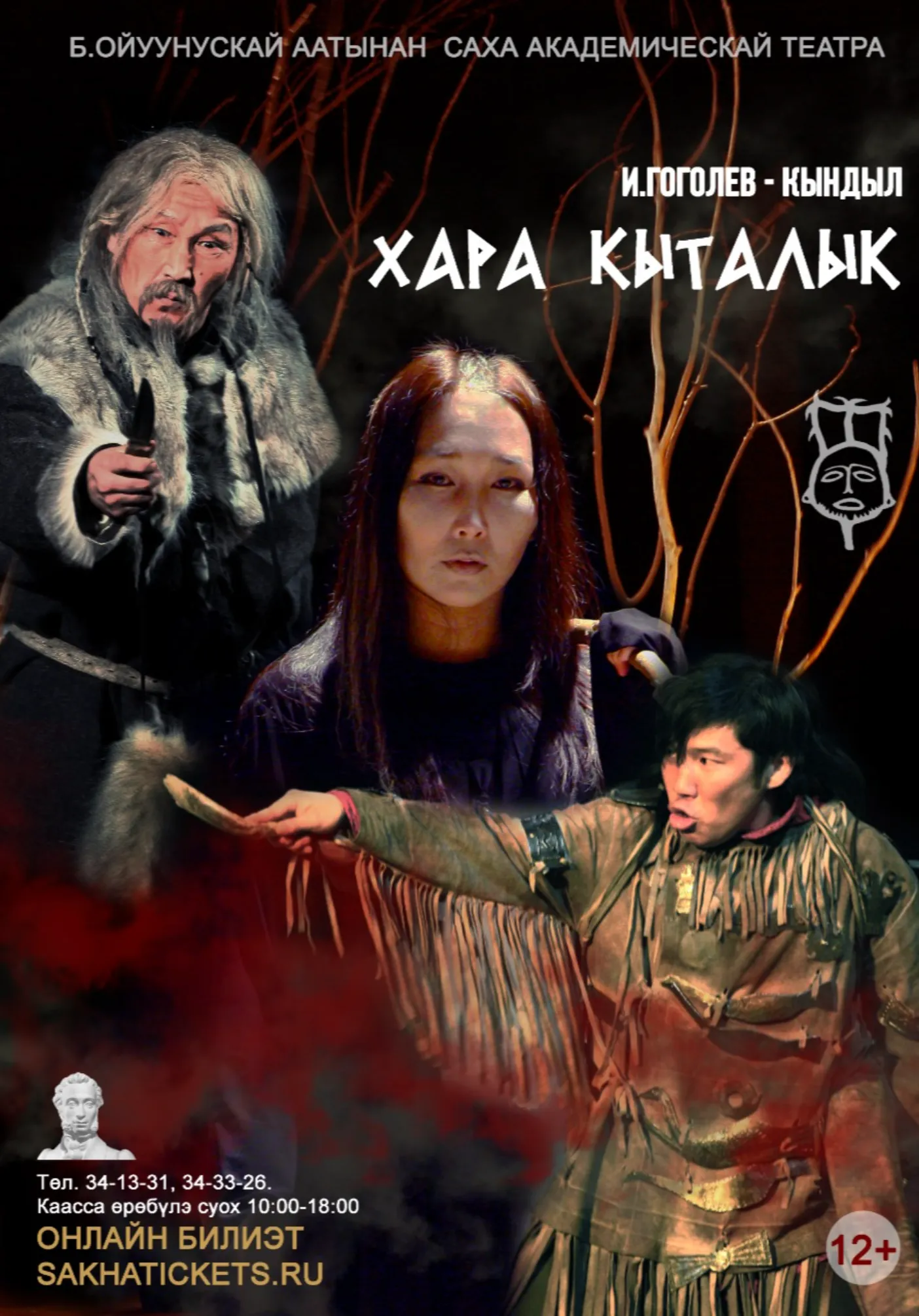 poster-card