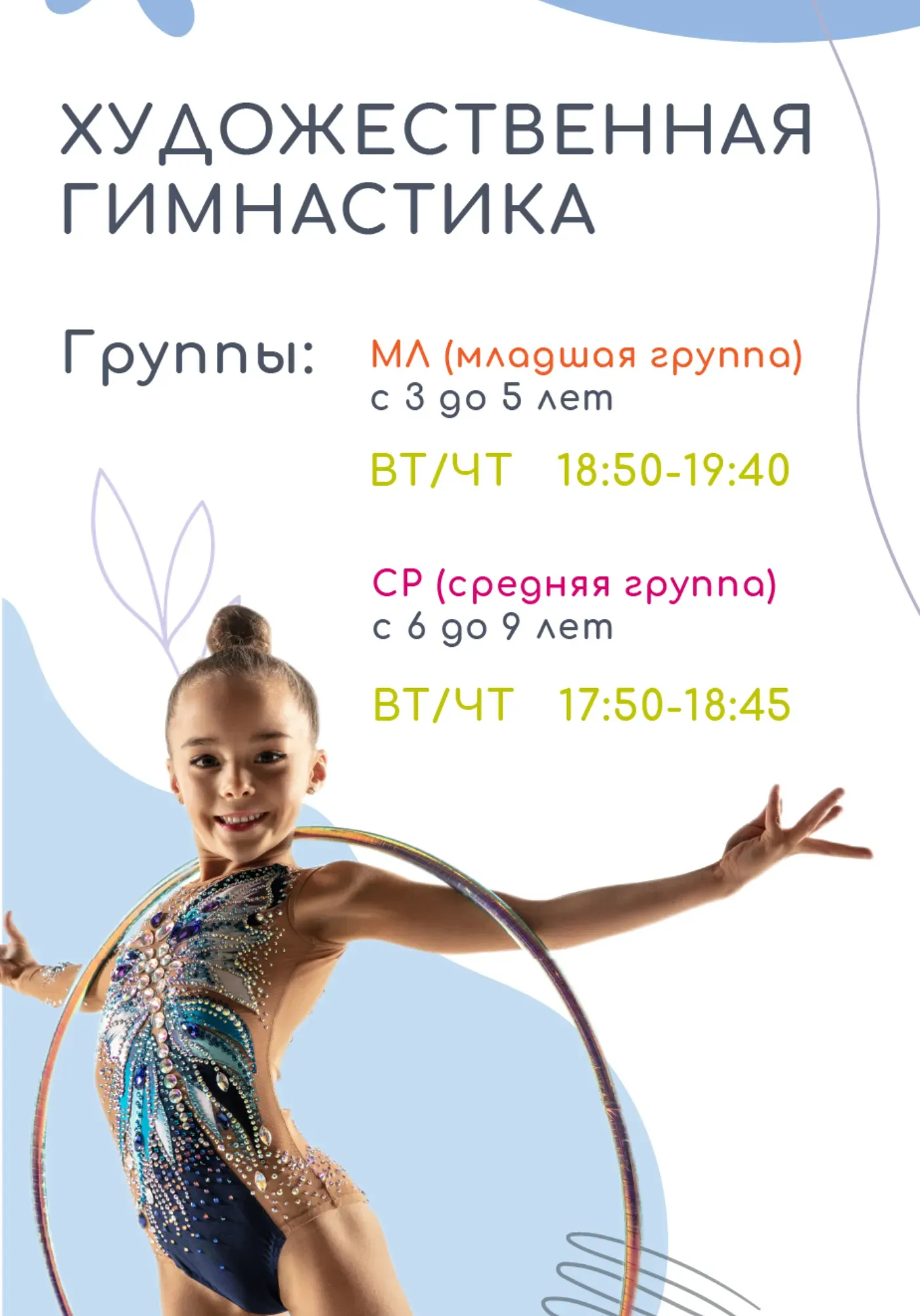 poster-card